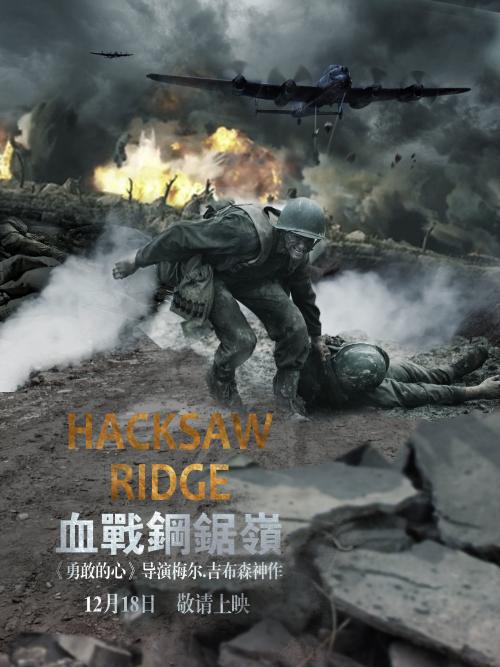 阿肯色州出生证明怎么买假的